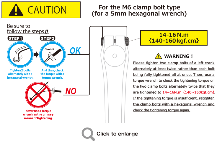 CAUTION : M6 clamp bolt type (for a 5mm hexagonal wrench)